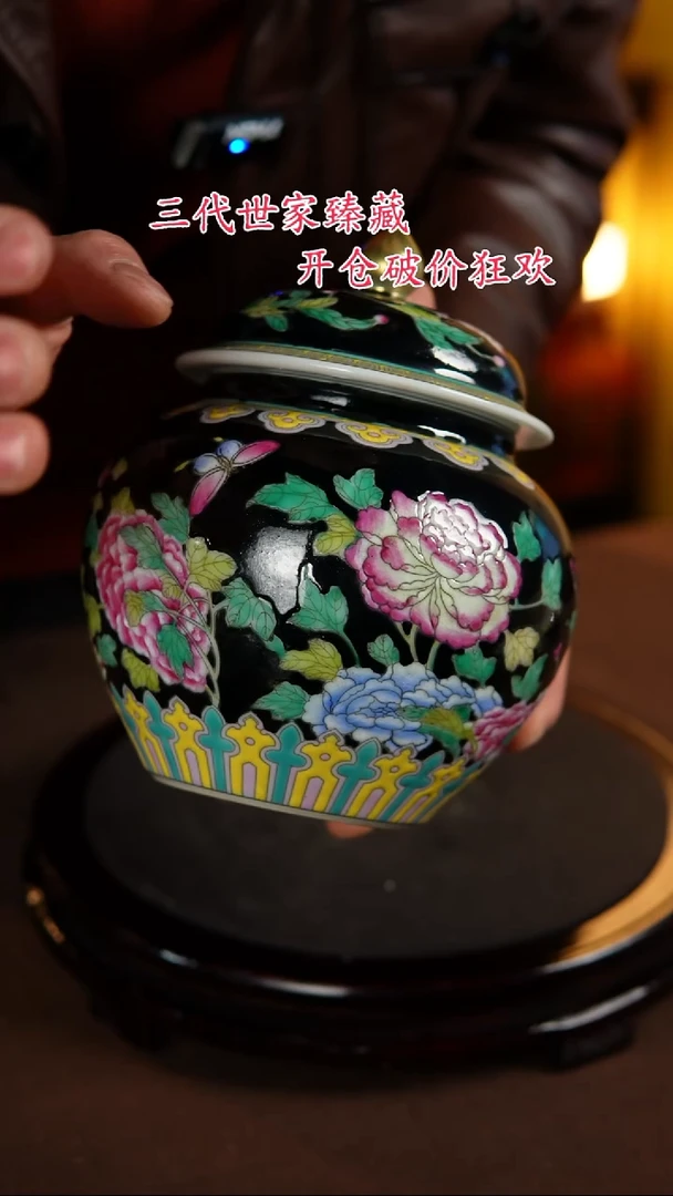 【闪购商品】景德镇陶瓷11111111111111