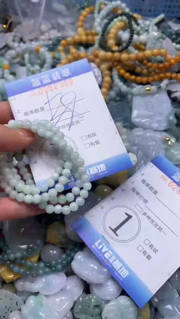 翡翠未镶嵌颈饰闪购0282302多样性发其一