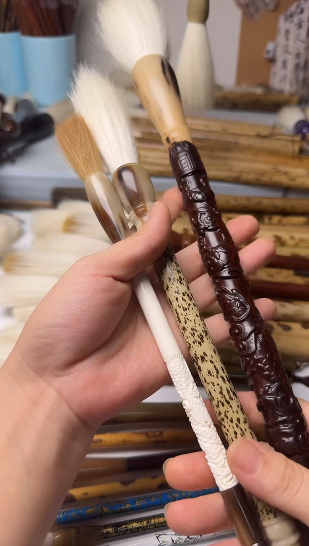 三支高货羊毫毛笔