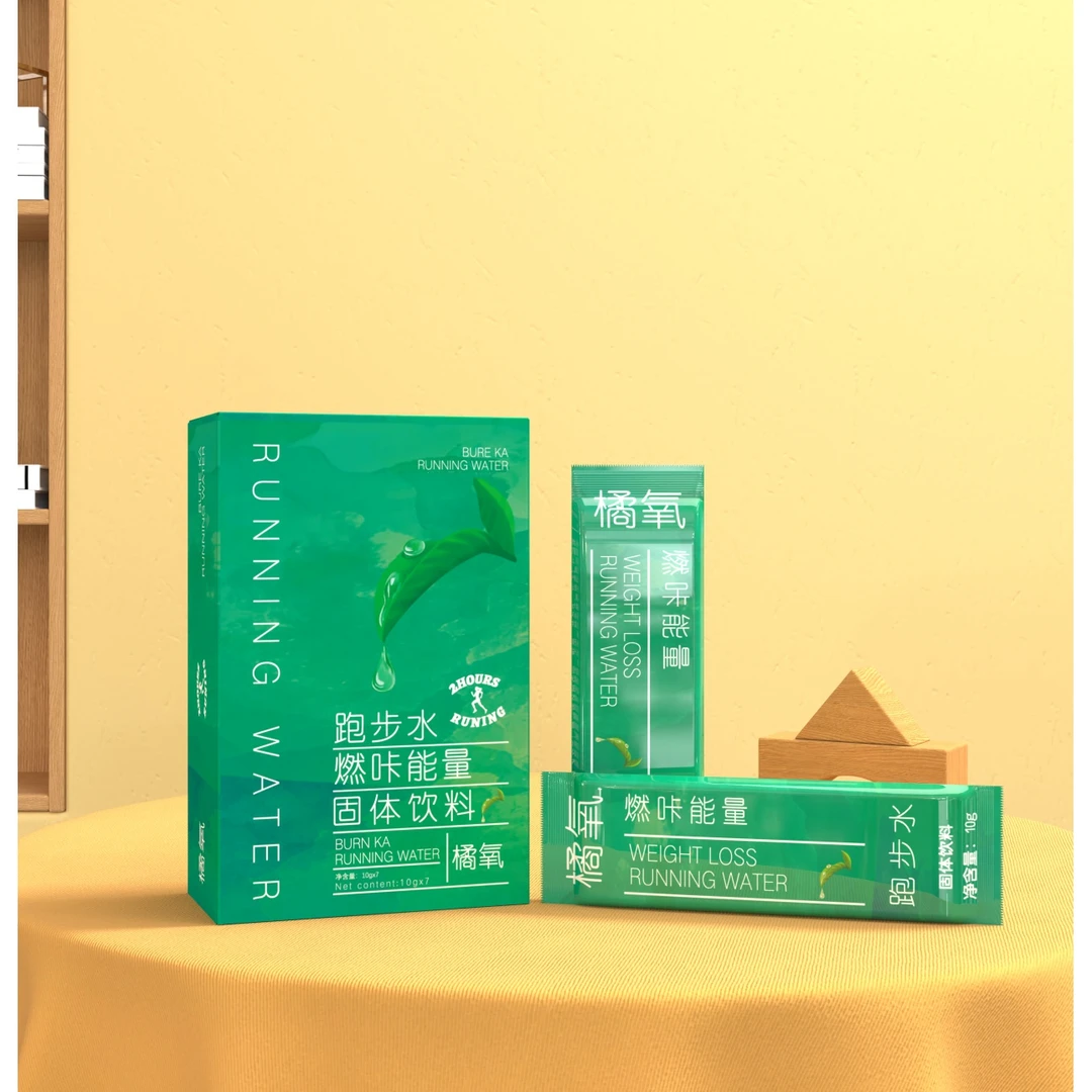 2.0跑步水-橘氧跑步水燃咔能量固体饮料