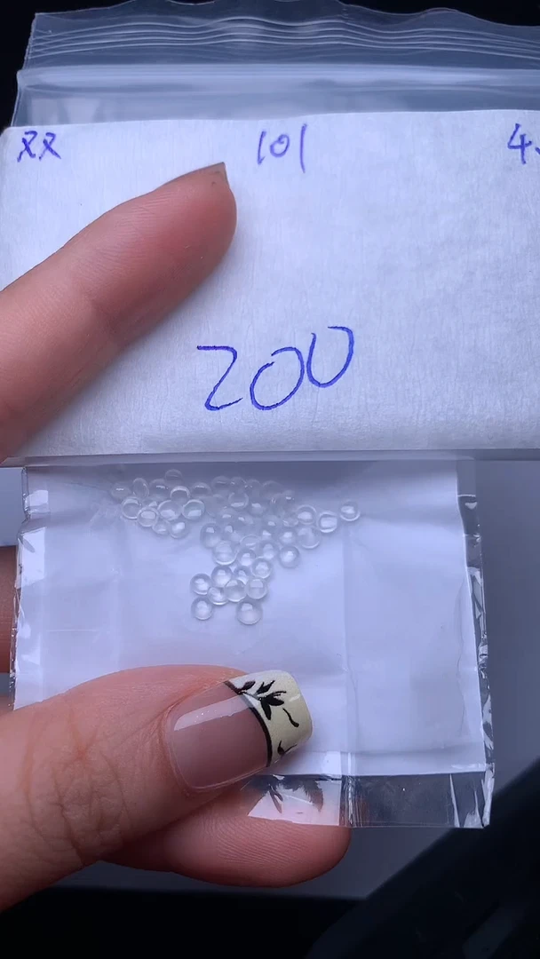 翡翠散珠未镶嵌缅甸天然翡翠A货101