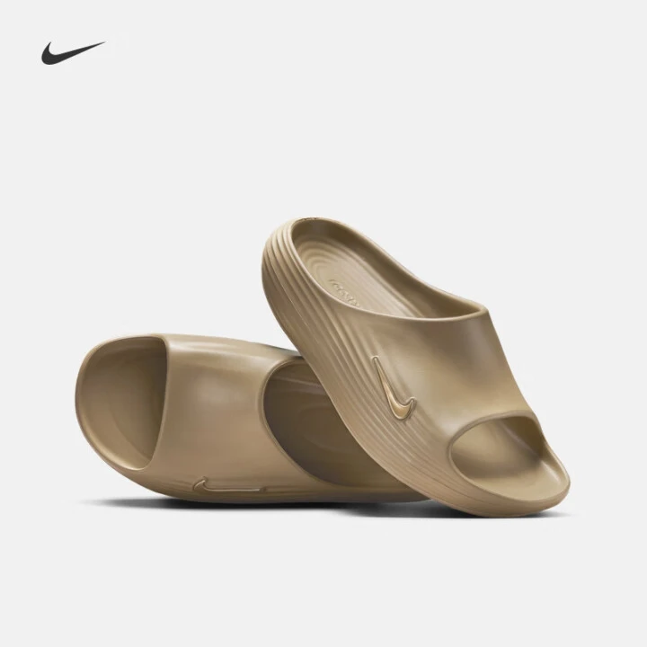 NIKE/耐克ReactX Rejuven8 Slide卡其色男子一脚蹬拖鞋HV4479200