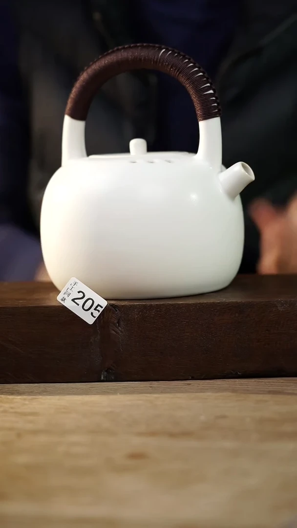 瓷片福利设计师款/提梁