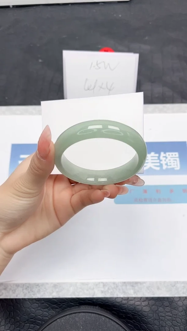 【闪购商品】石英质玉手镯未镶嵌L143-53.3