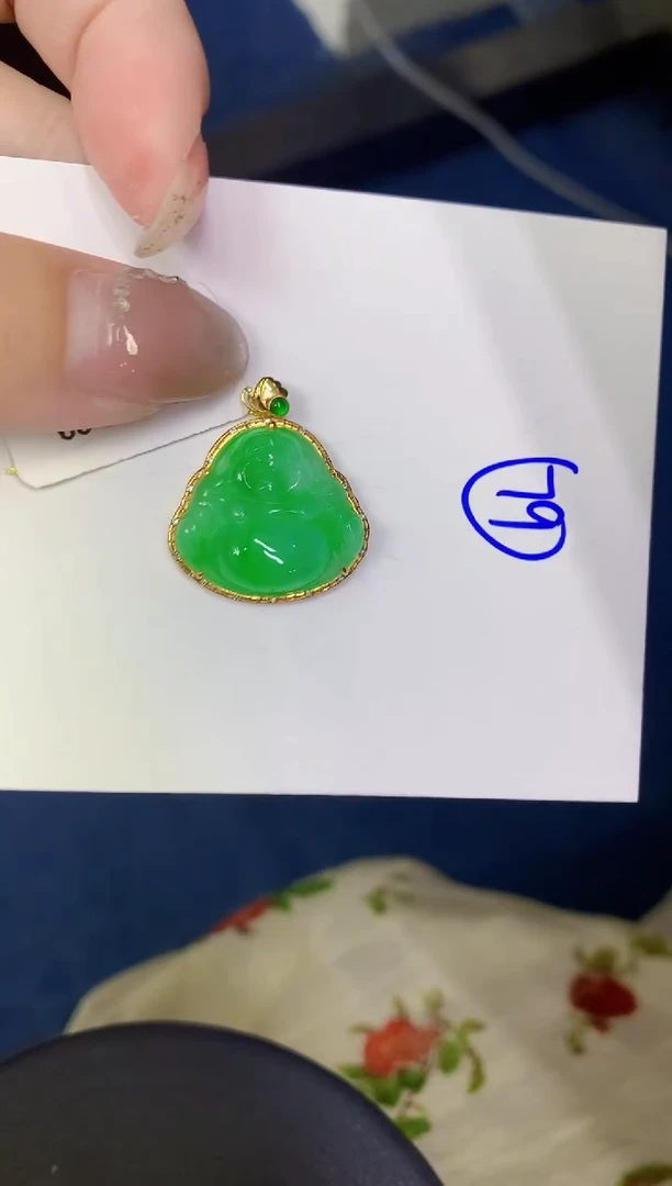 颈饰18K金镶嵌翡翠缅甸天然翡翠a货