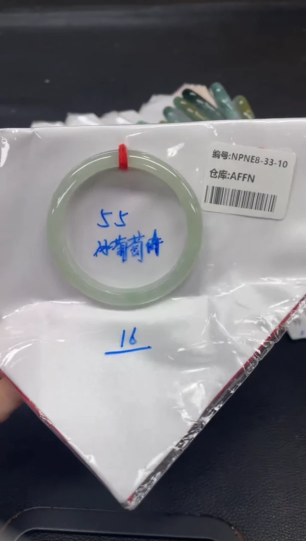 未镶嵌手镯翡翠 翡翠手镯