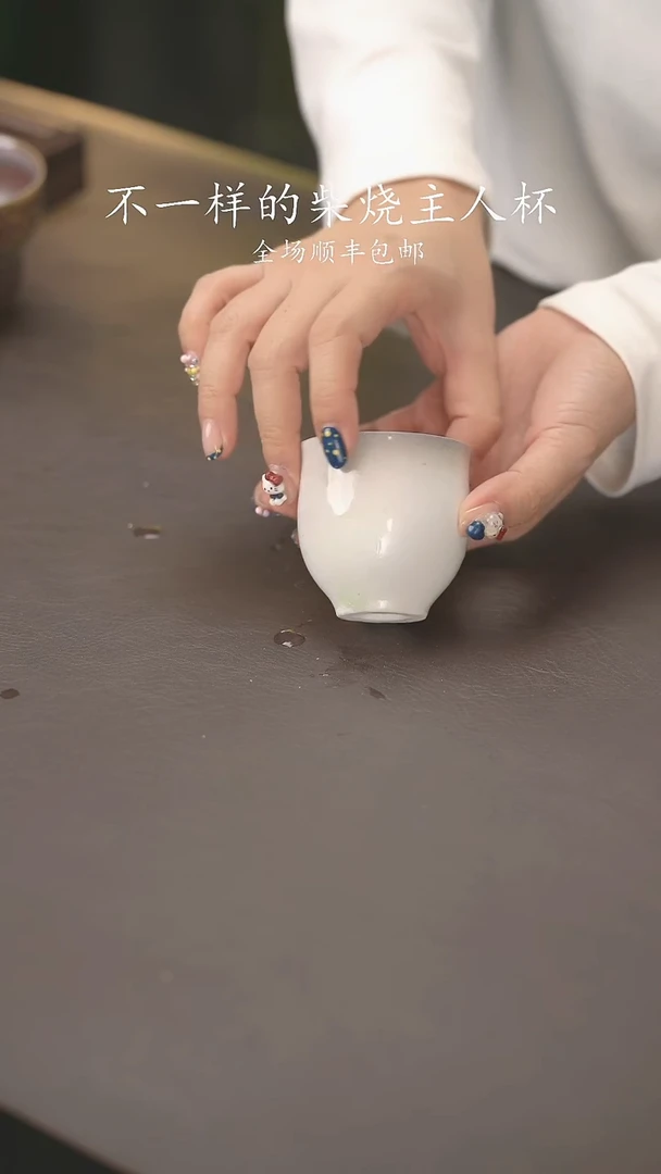 小龙堂不退不换0107