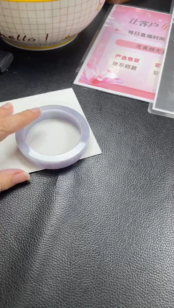 未镶嵌手镯定制翡翠定制手镯AJC1/DZS