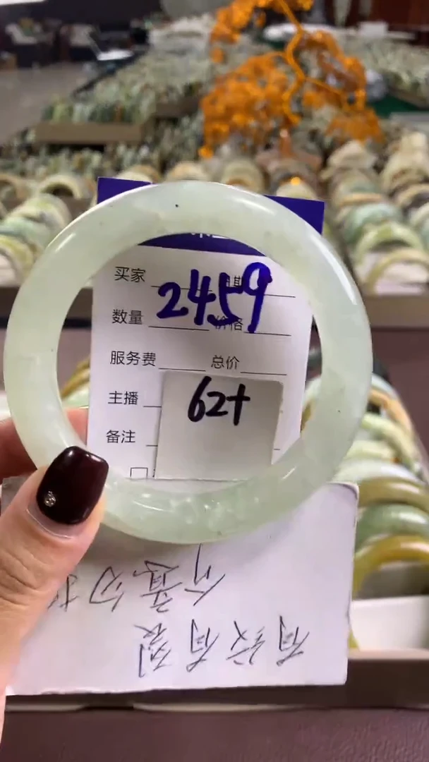 未镶嵌蛇纹石玉手镯2459