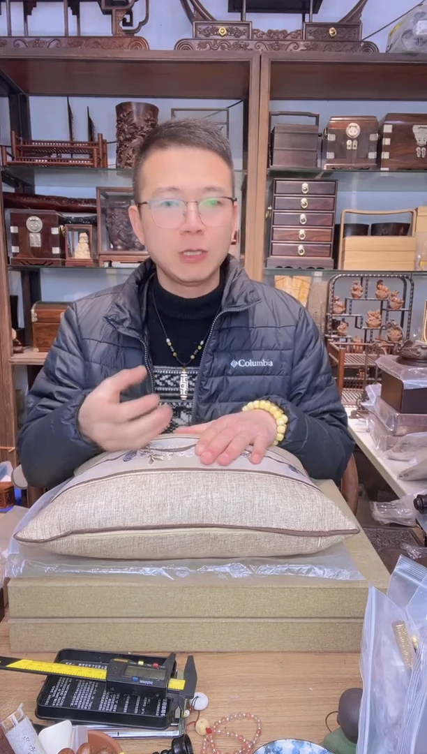 【闪购商品】乌木类书架570  新款崖柏刨花长方枕