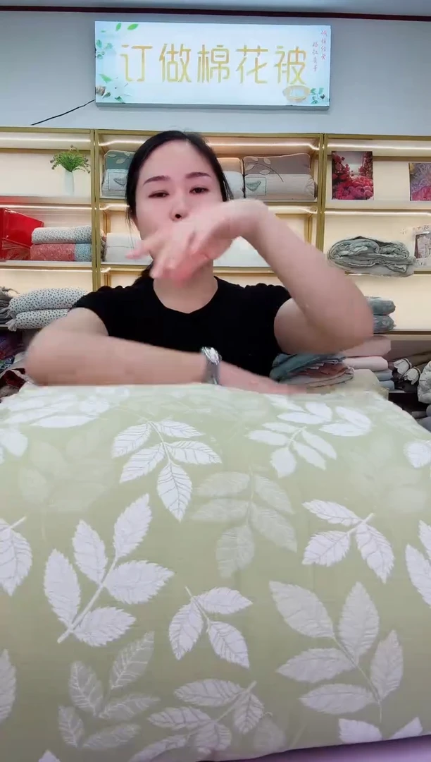 品质双层纱色织提花秋冬被