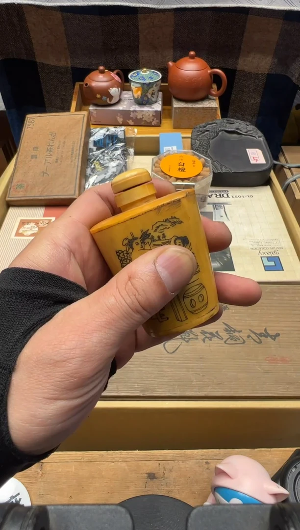 瓷器随****6闪购商品 如图 中古品默认微瑕