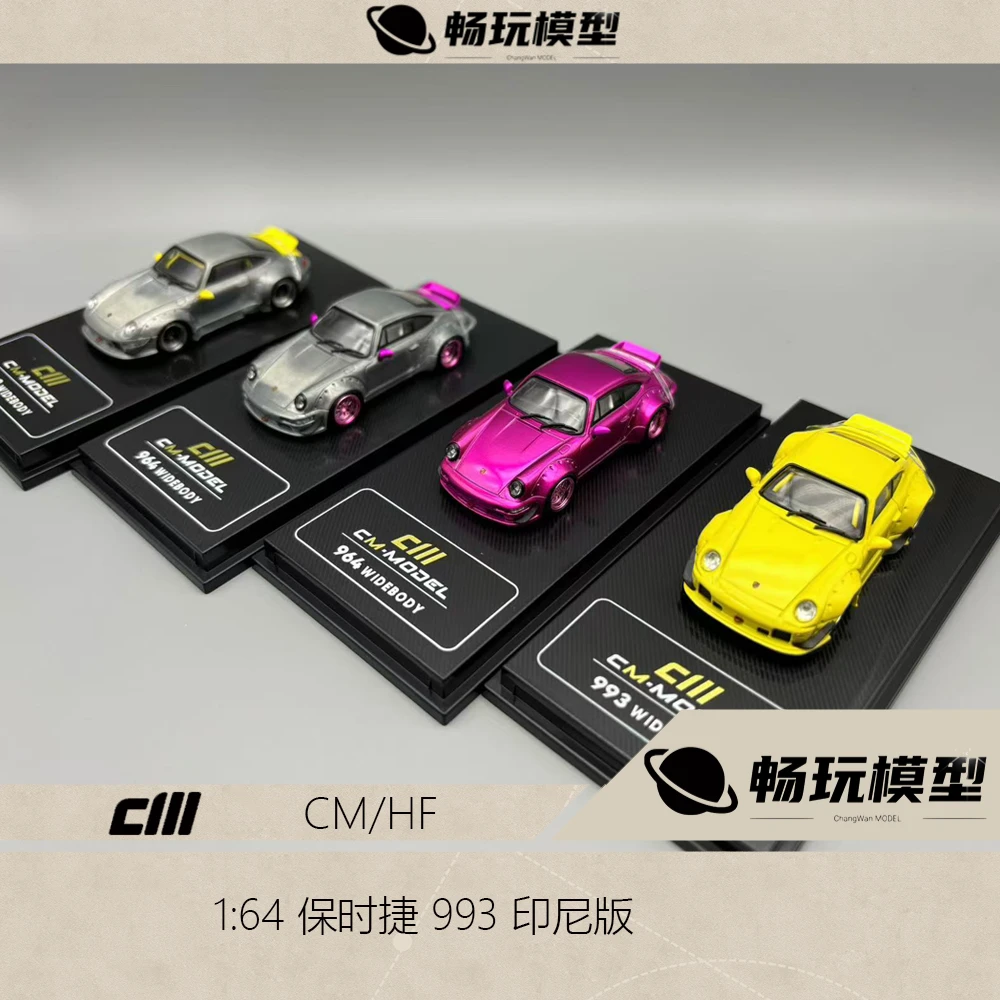 CM/HF  1/64 保时捷 993 WIDEBODY 印尼版 汽车模型