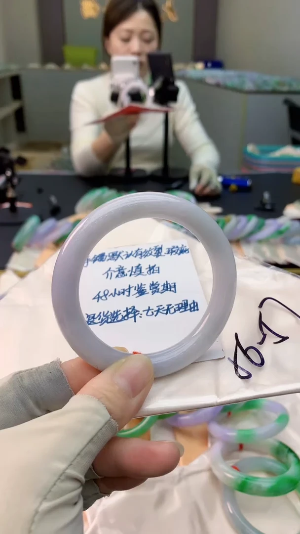 未镶嵌手镯翡翠0031111891