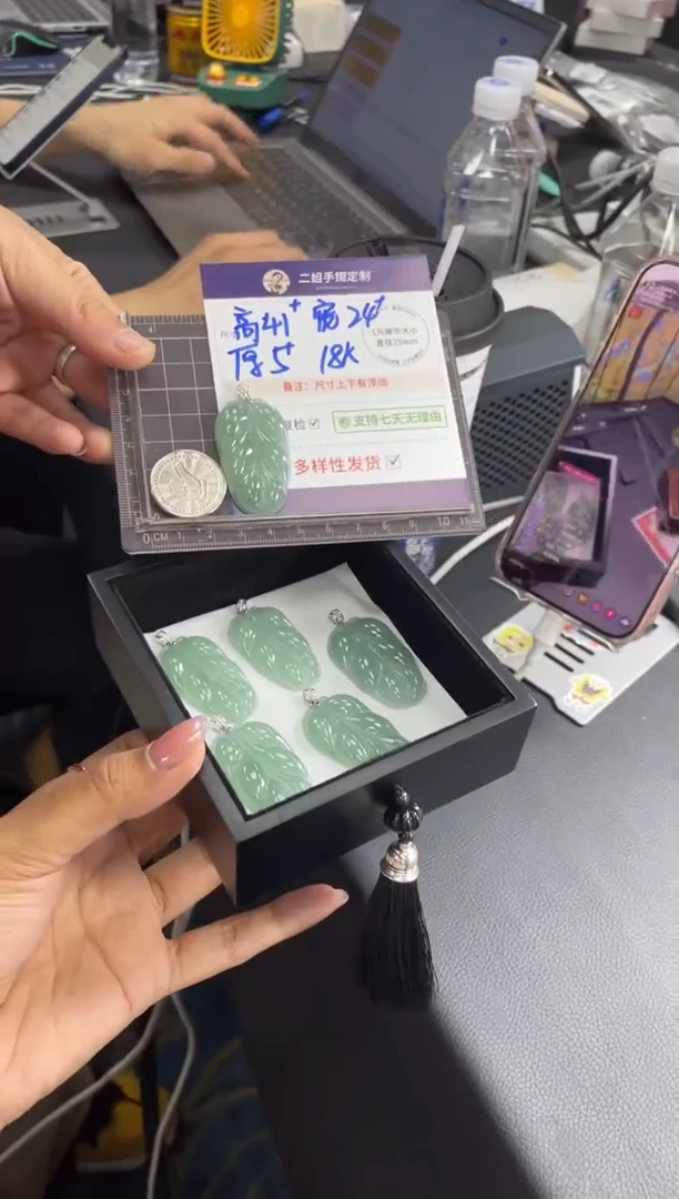 18K金镶嵌挂件翡翠高货叶子FL33多样性发其一CP配链