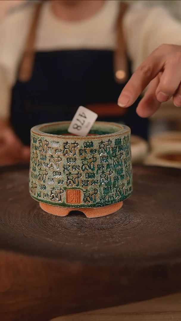 【闪购商品】陶瓷2-10-478默认瑕口径