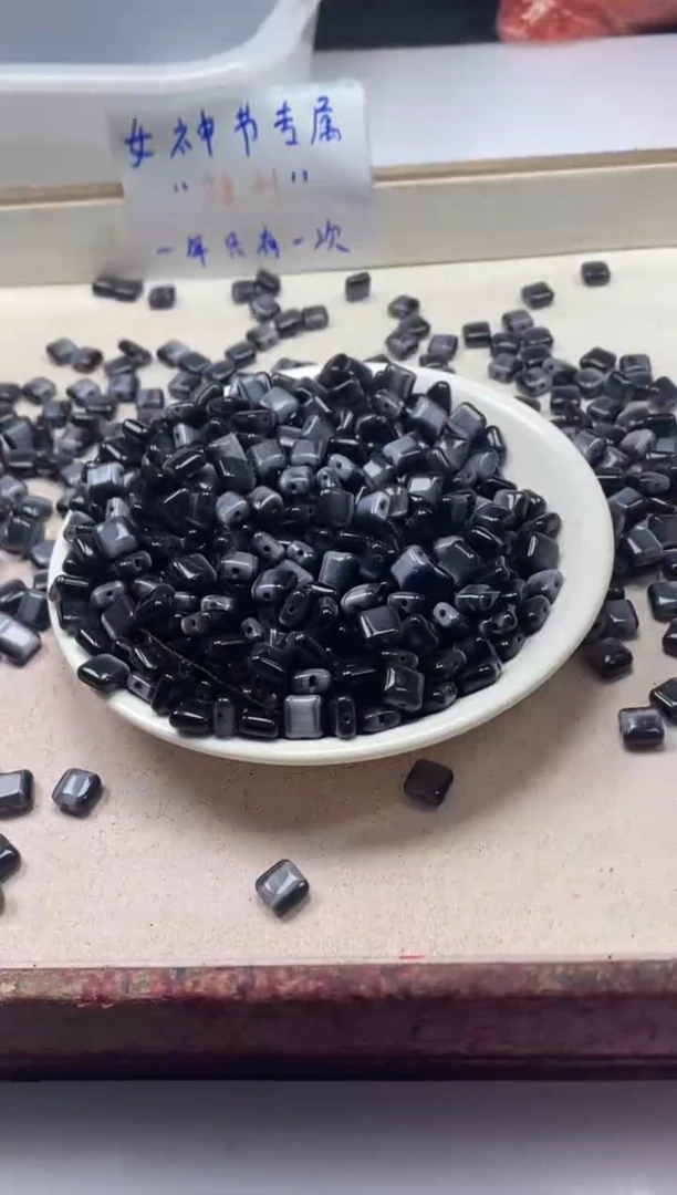 【闪购商品】玛瑙/玉髓颈饰未镶嵌w1079黑猫眼方形8mm*30颗