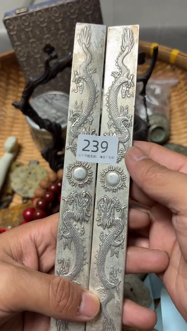 其他拿**香莱顺工艺品小挂件239