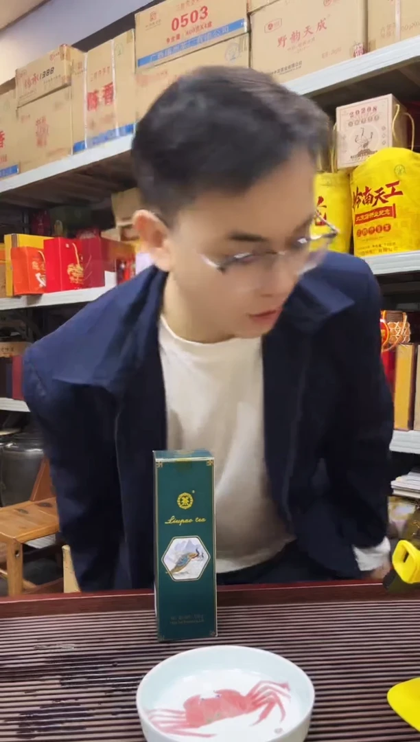 六堡红树林专属福利【 青绿孔雀】