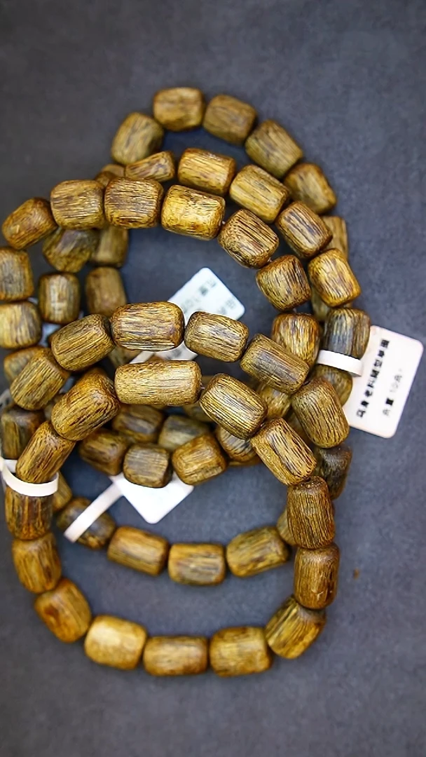 手串沉香大掌柜乌身原野随行单圈多样性发其一