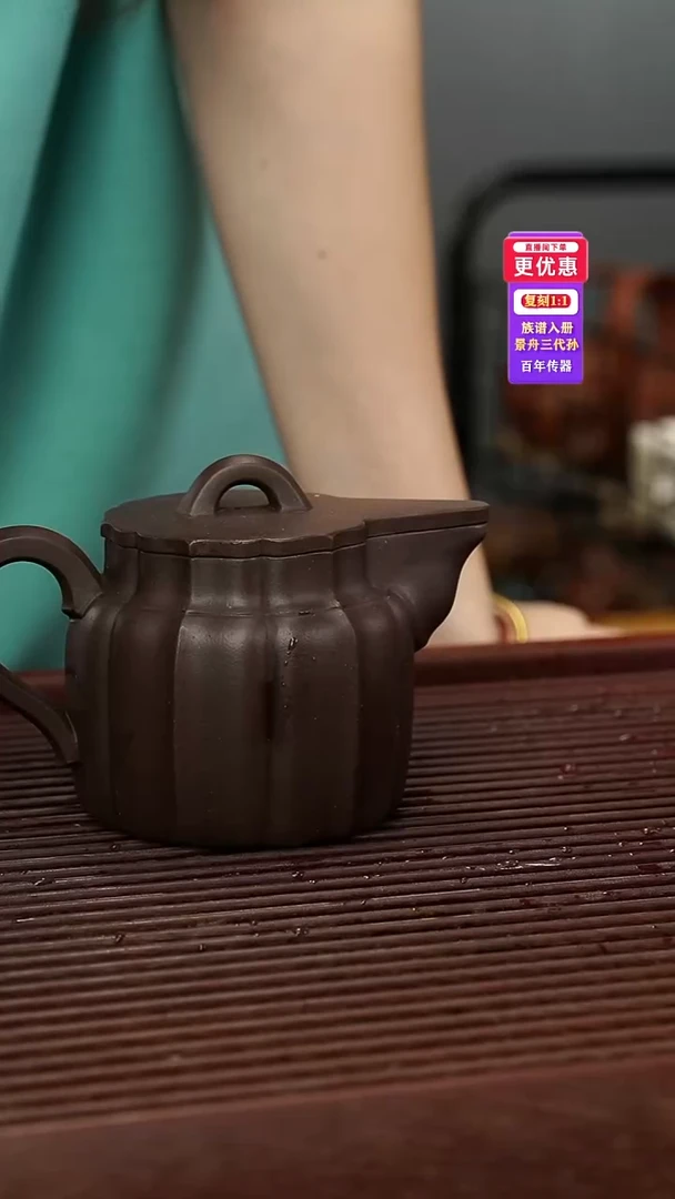 茶壶紫砂紫砂壶紫砂壶