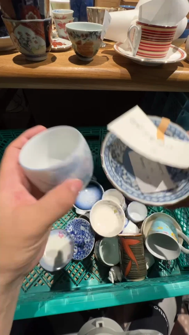 【闪购商品】380瓷器dfyrtgyhertyert