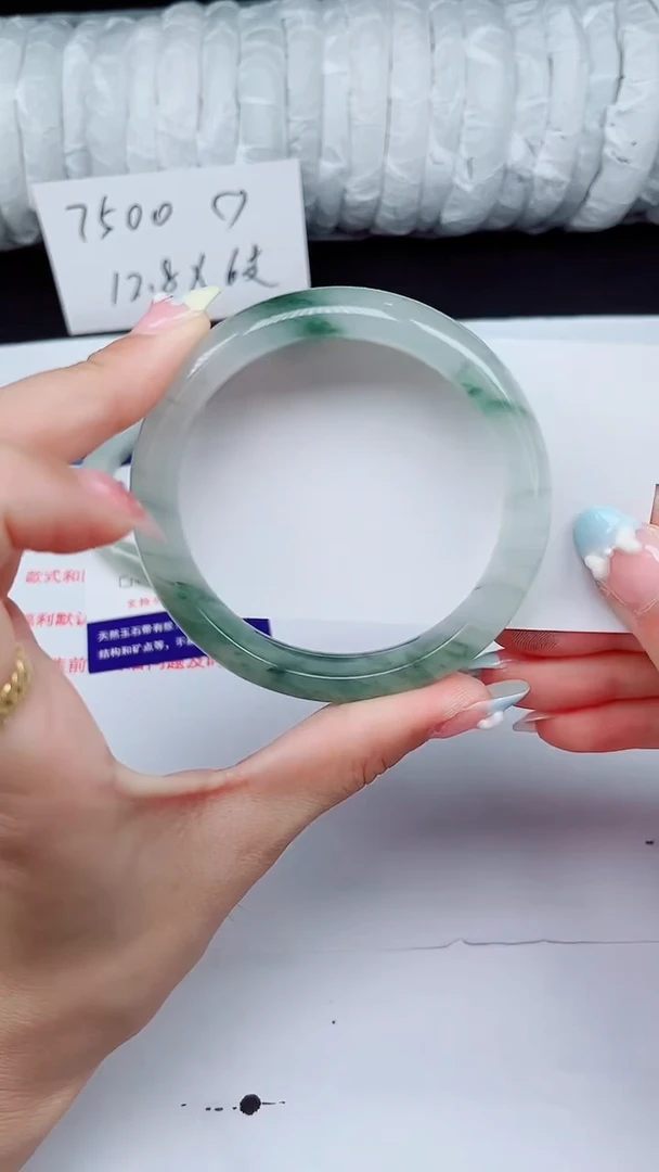 石英质玉手镯未镶嵌128-58/59