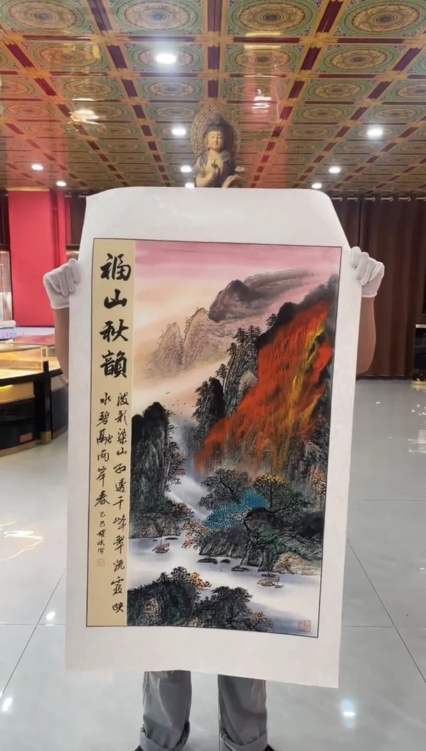 国画国画绘画LZ0919绘画21