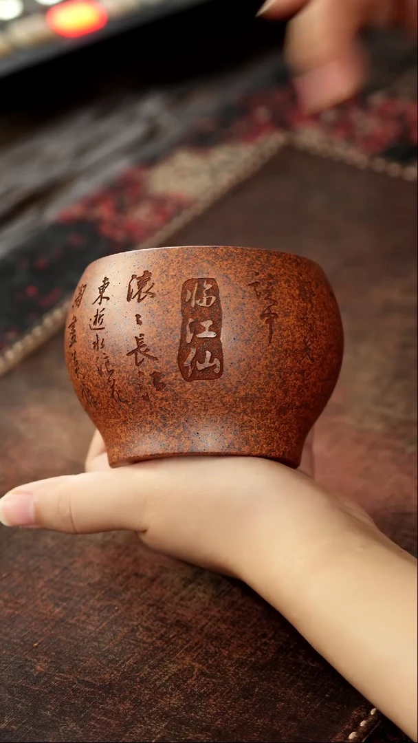 茶杯紫砂福利紫砂临江仙