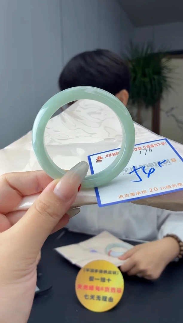 未镶嵌手镯翡翠11111111