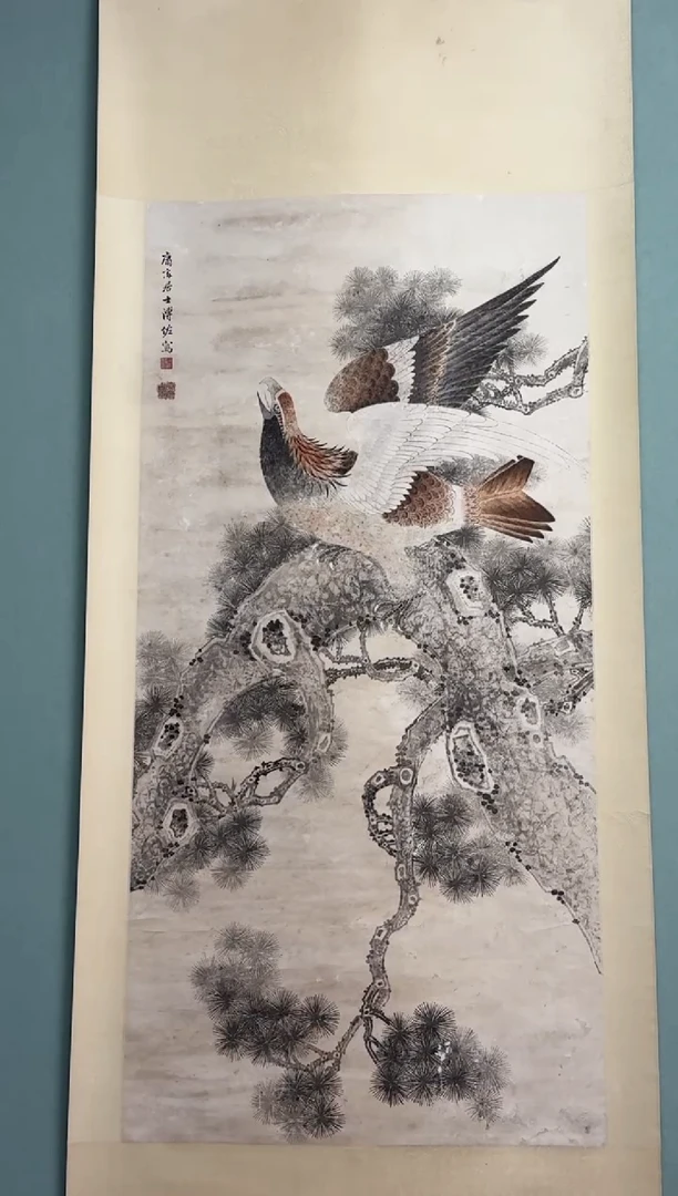 书法闲*居赵老师书法