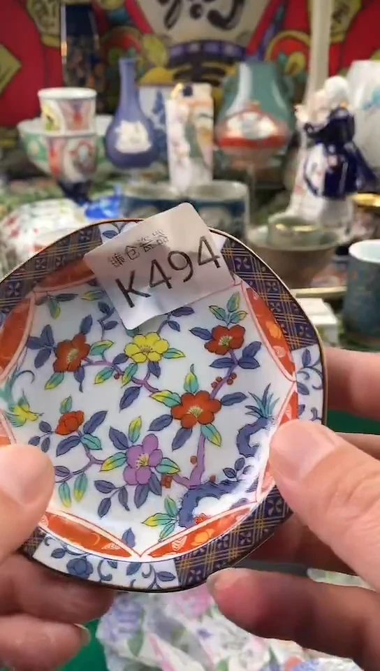 荣**贵镰仓甄选瓷器满18包邮E494