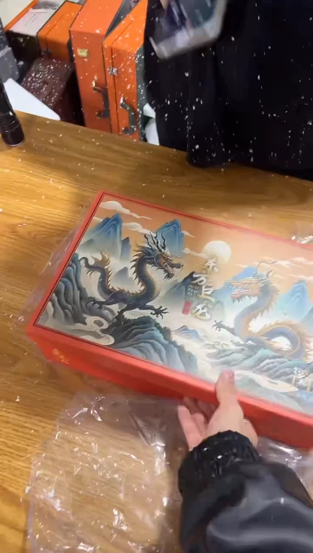 【闪购商品】其他其他其他其他其他