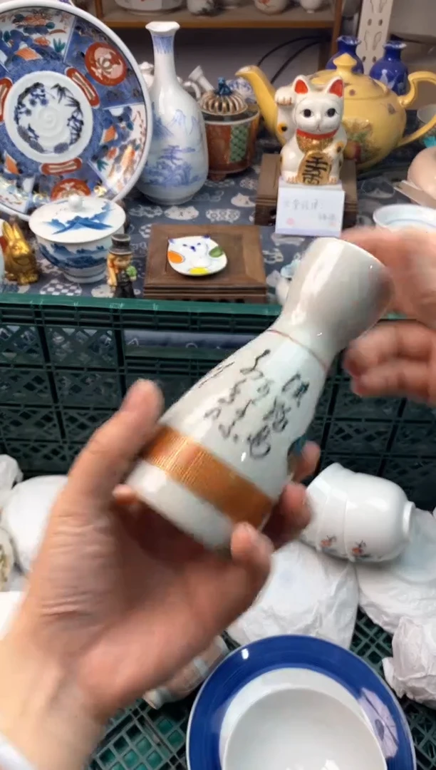 瓷片莫*111111111111111111