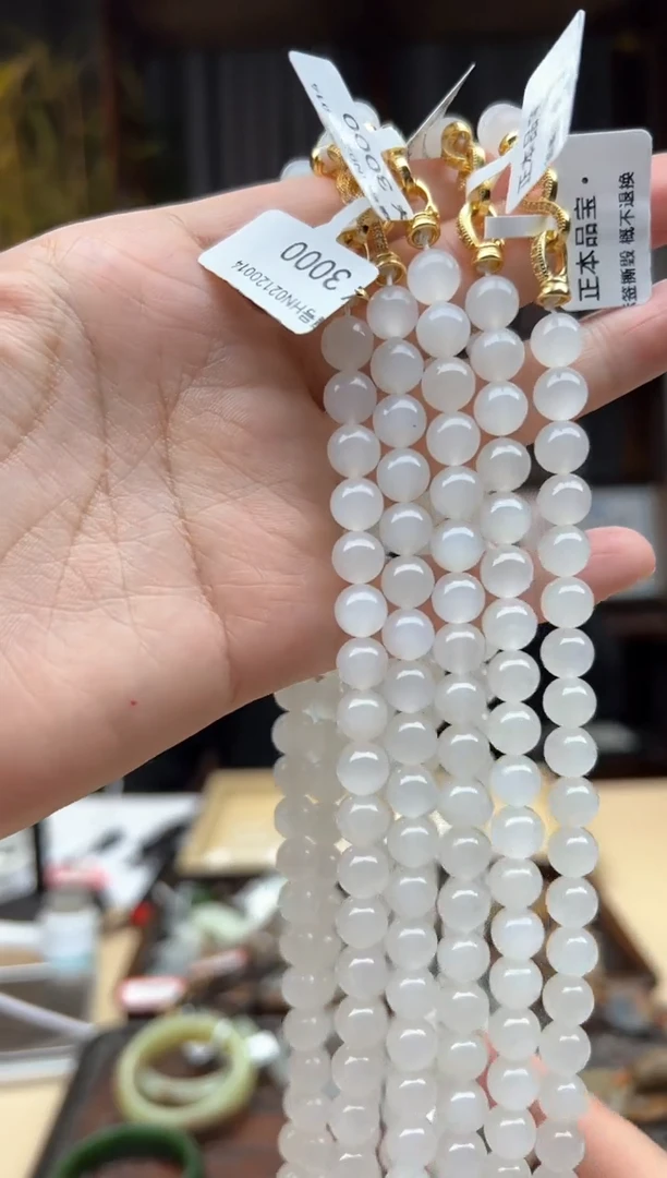 【闪购商品】和田玉颈饰未镶嵌妈妈链 多样性发货拍一发一