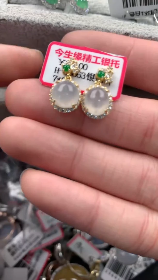 银S925镶嵌戒指翡翠888   4