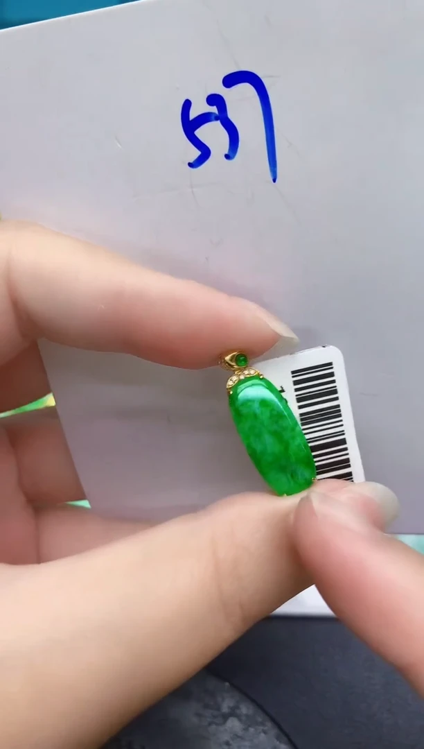 颈饰18K金镶嵌翡翠缅甸天然翡翠A货
