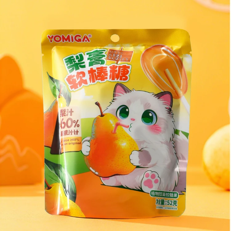 新款梨膏棒棒糖不含防腐剂放心吃润喉糖无添加梨膏糖