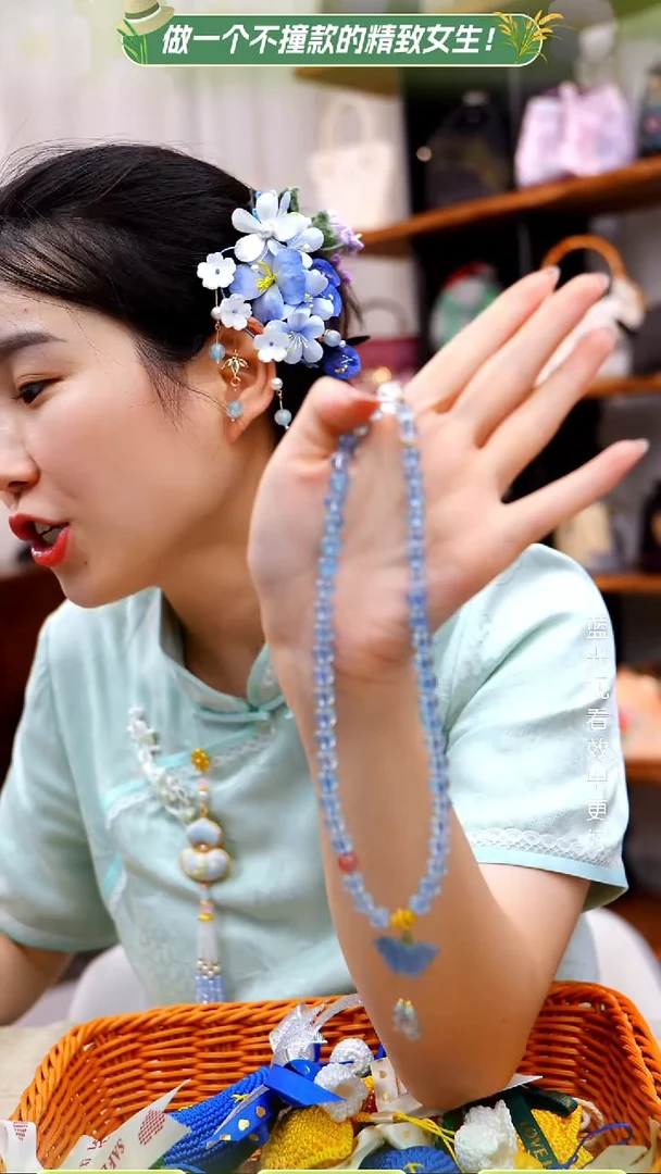 织绣【手饰】纯手工非遗钩织夏季百搭时尚单品