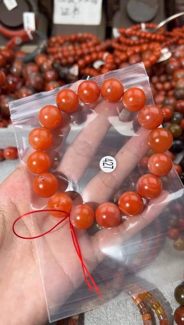 未镶嵌手串南红玛瑙14+