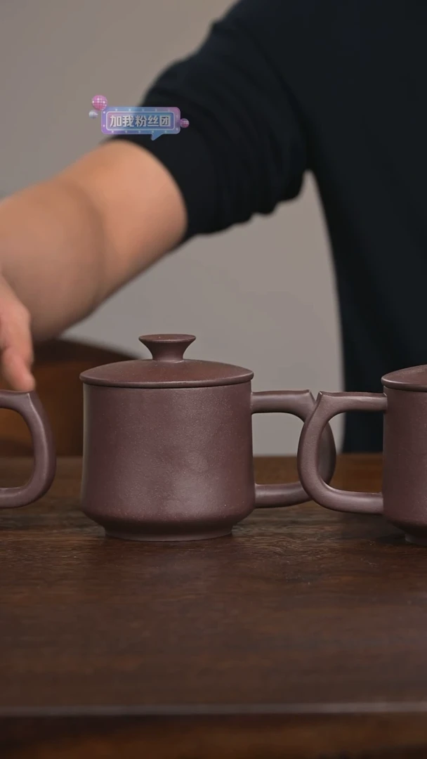 茶杯紫砂全手工紫泥盖杯