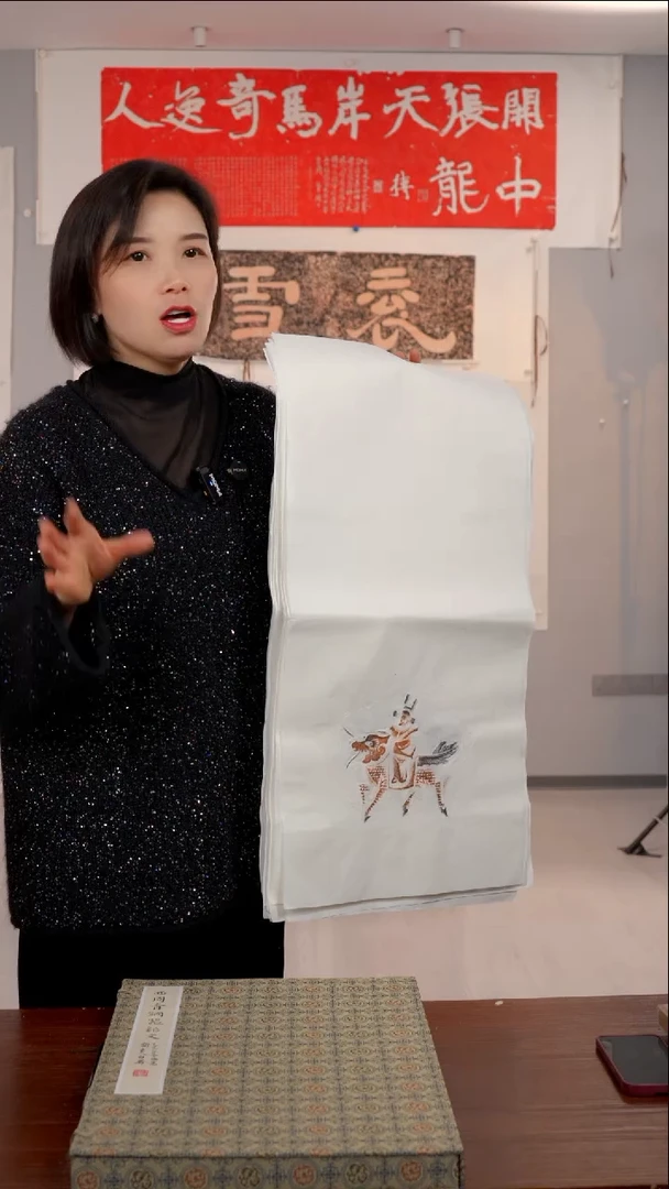 拓片用纸印石麒麟