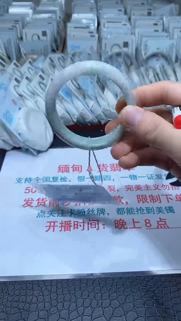 未镶嵌手镯翡翠A16 翡翠手镯