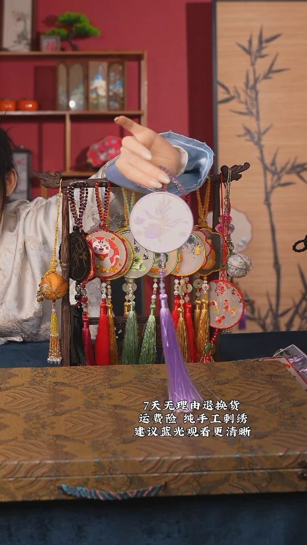 织绣13非遗宋锦纯手工挂件