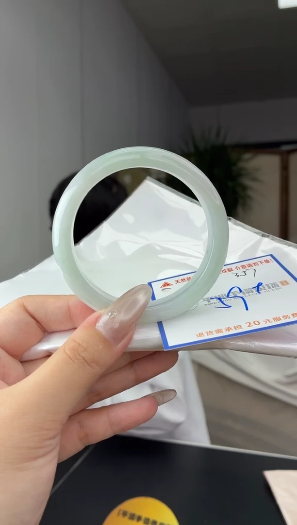 未镶嵌手镯翡翠11111111111