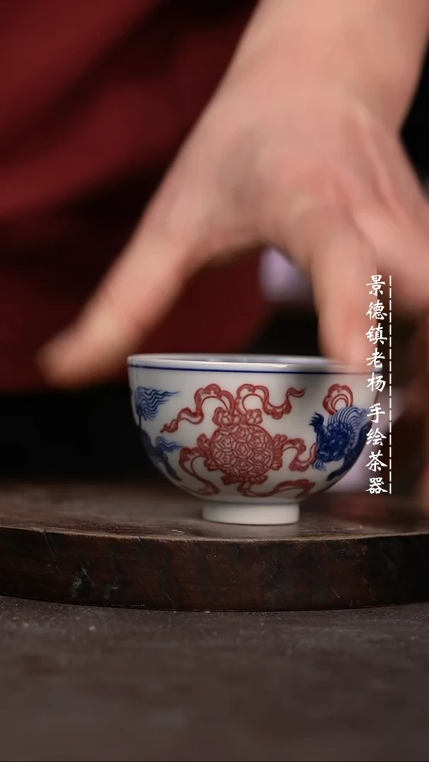 【闪购商品】微瑕福利微瑕福利鸡心