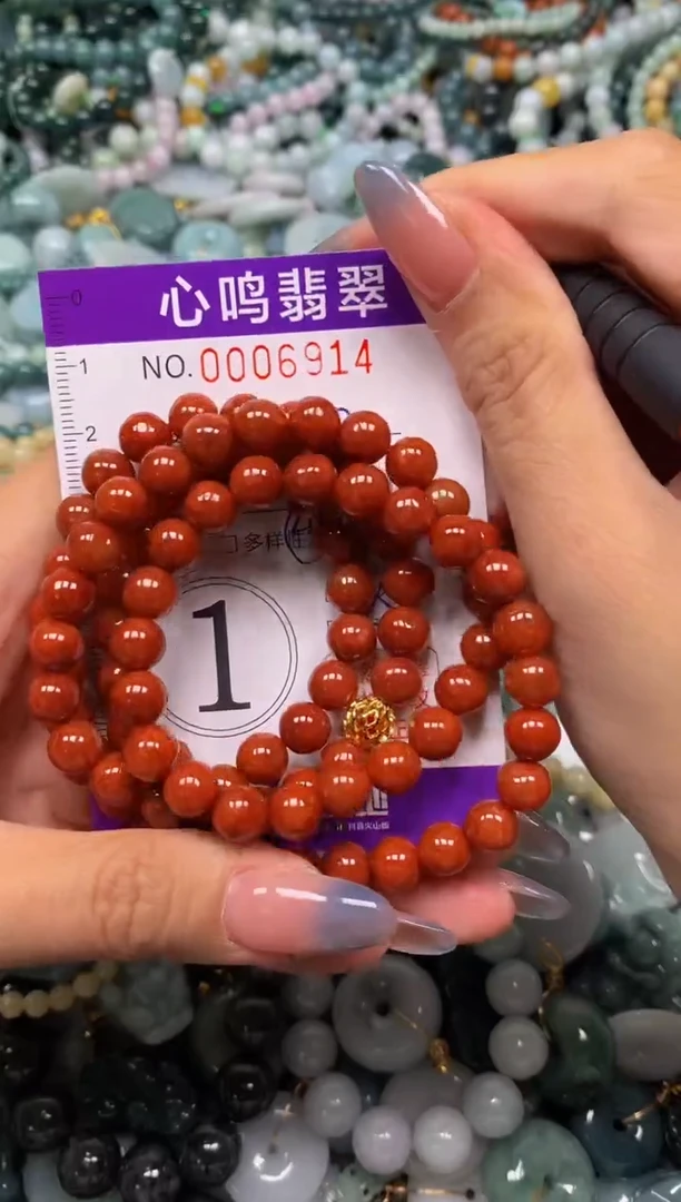 颈饰未镶嵌翡翠闪购006914