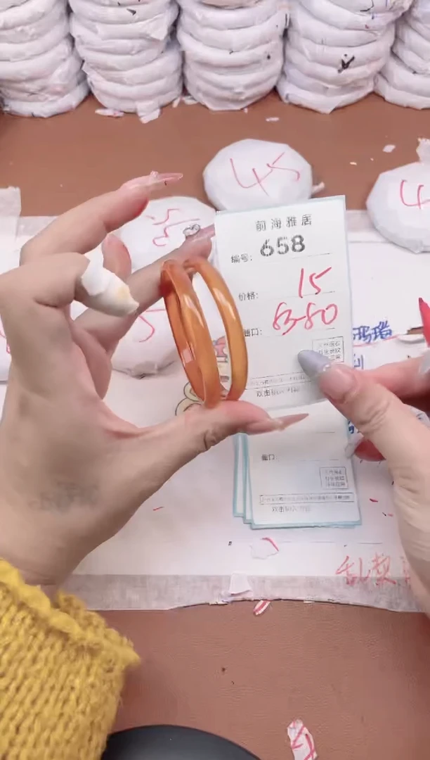 【闪购商品】玛瑙/玉髓手镯未镶嵌658