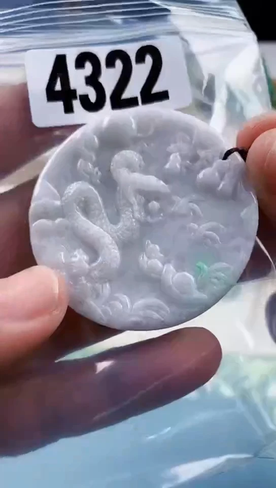 【闪购商品】翡翠颈饰未镶嵌天然翡翠吊坠挂件