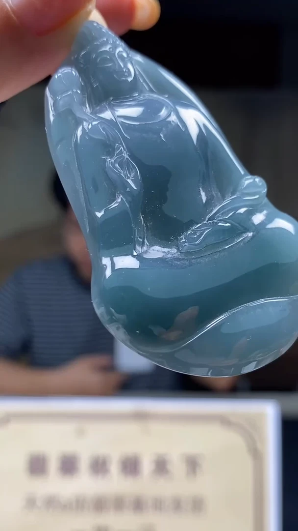 未镶嵌定制翡翠********668